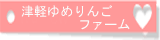 Link