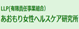 Link